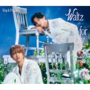 King & Prince 《4形態同時購入特典付セット(Blu-ray Disc)》Waltz for