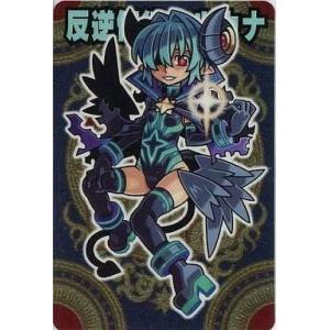 エナジーマーカー(33巻表紙) [MANGA BOOSTER 02] E-81 傷有り
