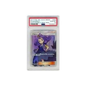 ポケモンカードゲーム ポケモンカードゲーム/PK-SM2+-056 アセロラ SR