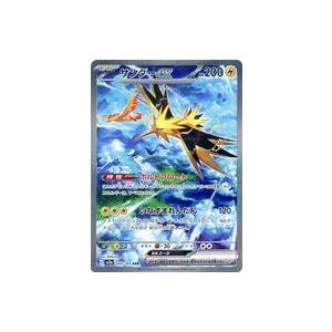 めめめのくらげTRADING CARD GAME ふれんどバトルα（BOX）日本語版