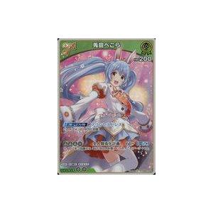 hololive OFFICIAL CARD GAME クインテットスペクトラム 沙花叉クロヱ
