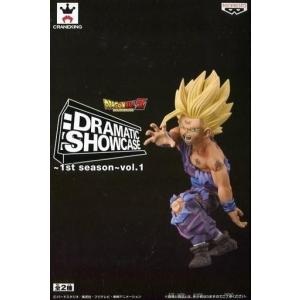 ドラゴンボールZ MASTER STARS PIECE THE SON GOHAN SPECIAL COLOR ver