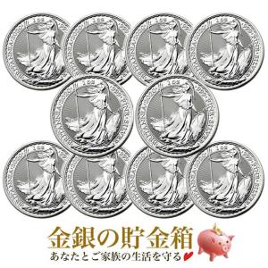 保証書付き・ミントロール入り] 2026年 (新品) オーストラリア