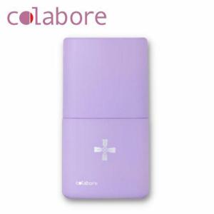 リニューアル品 送料無料 正規品 クロワブラン バイポーラアクアジェル