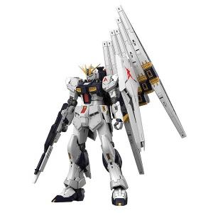 ガンダムコレクション Vol.1 MS-09 ドム(黒い三連星 機体番号06