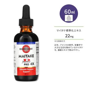 マイタケエキス グリフロンプロ D-フラクションEX お徳用サイズ(2