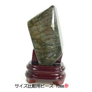 ラブラドライト(曹灰長石) 研磨原石 置物 : エスピーストーン - 通販