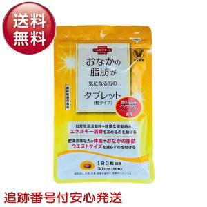 2箱セット 】 オイグルト Oi gurt 90g バッカス サプリ ヨーグルト