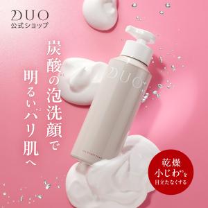 SK-II（エスケーツー） SK-2 フェイシャルトリートメントジェントル