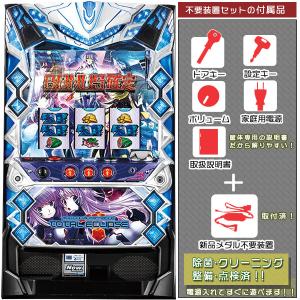 中古パチスロ実機（スロット実機） 藤商事 パチスロ リング 呪いの7