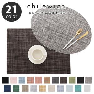 chilewich（チルウィッチ） ランチョンマット おしゃれ 円形38cm