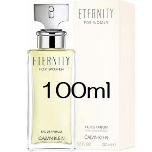 GIORGIO ARMANI 香水 ジョルジオアルマーニ アクア ディ ジオ EDT SP