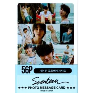 SEVENTEEN 公式グッズ WORLD TOUR Ode to You 