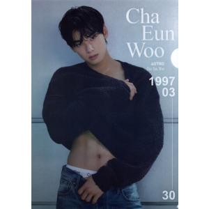 ASTRO アストロ グッズ 写真集 Premium Photo Book 大型 新作写真 K
