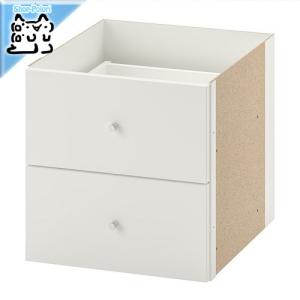 イケア（IKEA） IKEA - - PLATSA -プラッツァ- オープンシェルフ