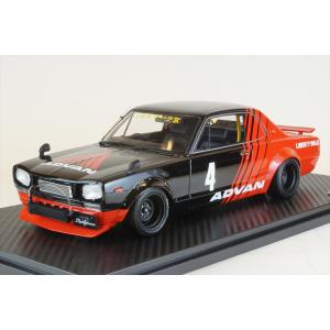 イグニッションモデル 1/18 トヨタ セリカXX 2800GT A60 ホワイト 完成