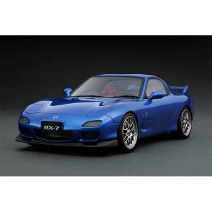 イグニッション 1/43 マツダ RX-7 FD3S RE雨宮 ライトブルー : 寝具