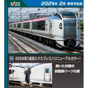 カトー（KATO） 711系0番台 3両増結セット 特別企画品 【KATO・10-1329