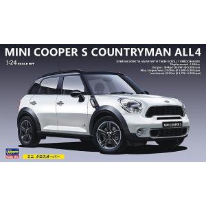 現品 新品 フジミ 1/24 OLDミニクーパー1.3i ステラブリジャーモデル