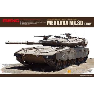 モンモデル 1/35 イスラエル主力戦車 メルカバMk．3D 後期型 LIC（低