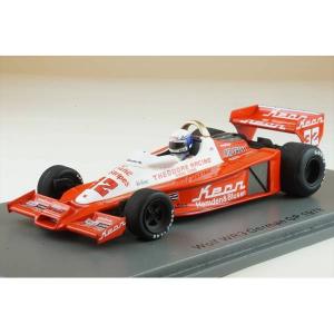 QUARTZO LOTUS 49B #2 Richard Attwood Monaco GP 1969 1/43 ミニカー