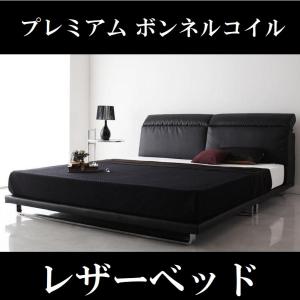 ダブルベッド 高級レザーベッド ホワイト 白 マットレス付き