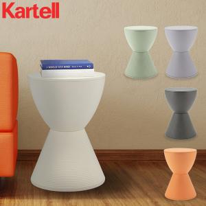 Kartell（カルテル） 月末限定ポイントUP 【並行輸入品】 スツール