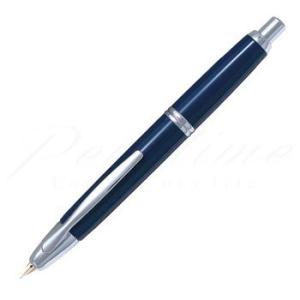 PILOT（パイロット） 【在庫品】パイロット万年筆 キャップレス