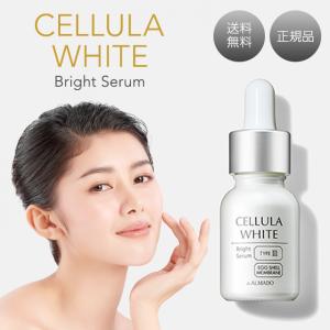 CELLULA チェルラーブリリオ 30ml n 美容液 アルマード 卵殻膜 リフト
