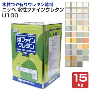 アレスアクアグロス5F 5分ツヤ B05-75B 4kg（関西ペイント/屋内外/水性