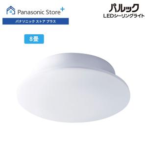 パルック 公式店 パナソニック シーリングライト LED HH-CM0622CD 〜6