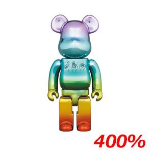 BE＠RBRICK 東京駅丸の内駅舎モデル Light Up Ver. 100% & 400