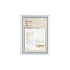 KOKUYO（コクヨ） 額縁 賞状額縁（金ラック） 賞状 B3（褒賞） カ
