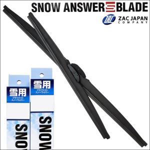 CR-Z ZF1 ZF2 スノーワイパー 運転席 助手席セット 2本セット IB U60W