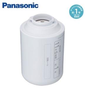 ヤンマー 浄水器交換用カートリッジ YWC35 YWC-35 YWP30交換用