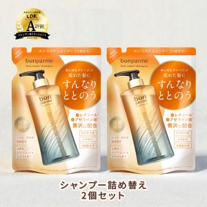 PLUEST（プルエスト） 化粧水 VCハイドレーティングローションR 保湿