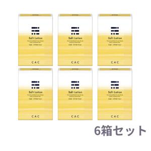 エヴィデンス CAC化粧品 ヘア＆ボディシャンプー レフィル400ml ×3袋