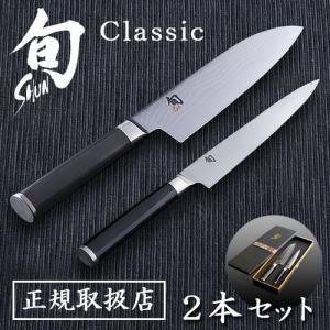 貝印 三徳包丁 包丁 旬 Shun Classic 三徳 135 正規品 : plywood