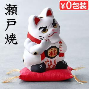 招き猫 大型 巨大/ 大入白猫8号（左手） /置物 贈り物 プレゼント