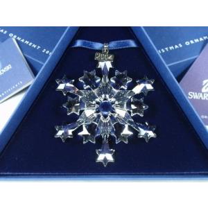 SWAROVSKI（スワロフスキー） 『1992 クリスマスオーナメント』 168690