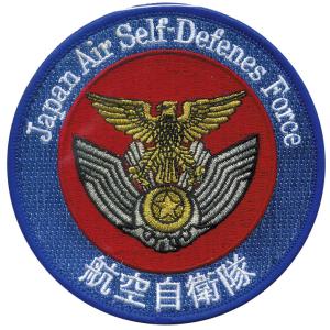 パッチ 海上自衛隊 第21航空隊 硫黄島航空分遺隊 PM142-TN 海自 自衛隊