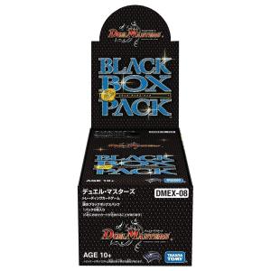 1カートン】リミテッドパック スタンプエディション24BOX LIMITED