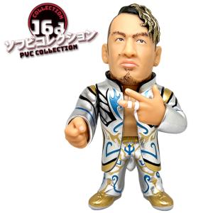 16dソフビコレクション 新日本プロレス ケニー・オメガ「シルバーVer