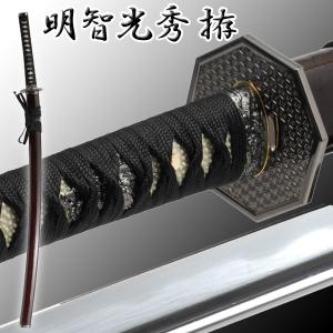 模造刀剣 白鞘 ZS-601L 大刀 : 日光 匠家 ヤフー店 - 通販 - Yahoo