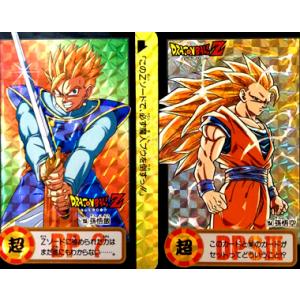 BANDAI（バンダイ） カードダス ドラゴンボール スーパーバトル