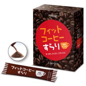 C COFFEE シーコーヒー チャコール コーヒー CCOFFEE ダイエット 100g
