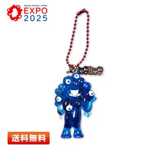 sanrio（サンリオ） 黒ミャクミャク なりきり立体マスコットストラップ