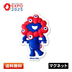 EXPO2025 ミャクミャク コースターマグネット メタリックシルバー
