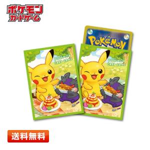 ポケモンカードゲーム 中国版 25th ANNIVERSARY COLLECTION スペシャル