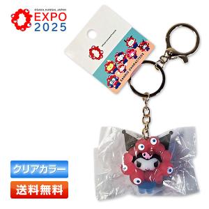 sanrio（サンリオ） ミャクミャク なりきり立体マスコットクリアカラー